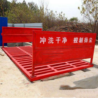 為什么工地里都有洗車機(jī)？
