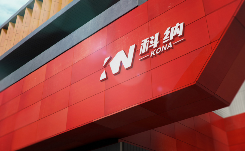 為什么不能隨意加水的砼，可以加冰呢！